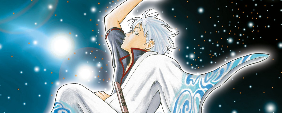 Gin Tama is One of the G.O.A.T’s