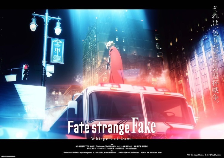 Fate/strange Fake -Whispers of Dawn- Coming In Summer 2023 | AnimeTV